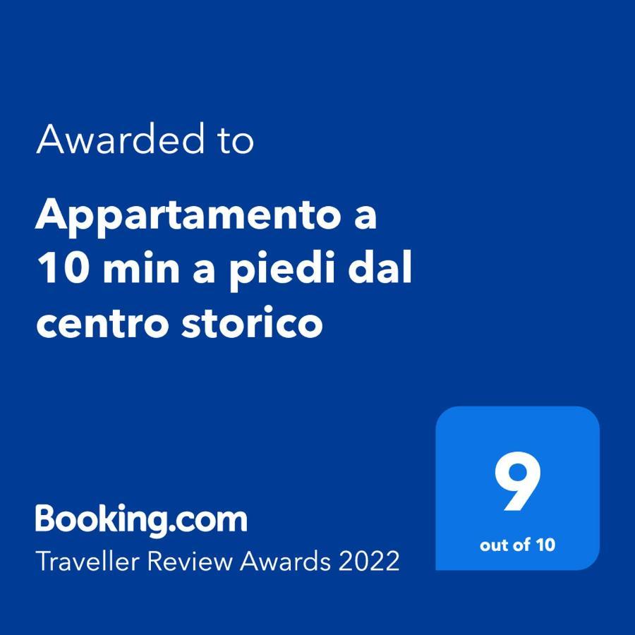 Appartamento A 10 Min A Piedi Dal Centro Storico Лечче Экстерьер фото